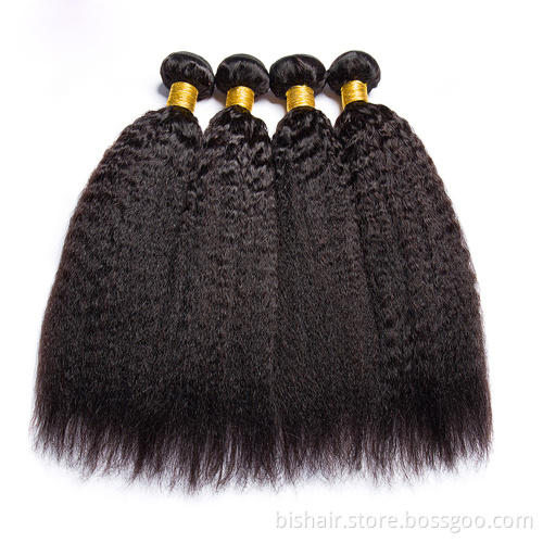 Peruvian curly hair straight closed natural black4B 4Chair extension wig wig yaki straight hair wholesaler volume 100%human hair